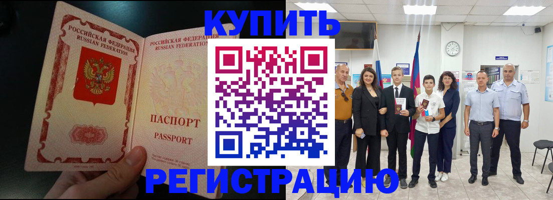 форма 3 в Красном Сулине
